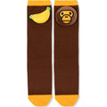 BABY MILO SOCKS