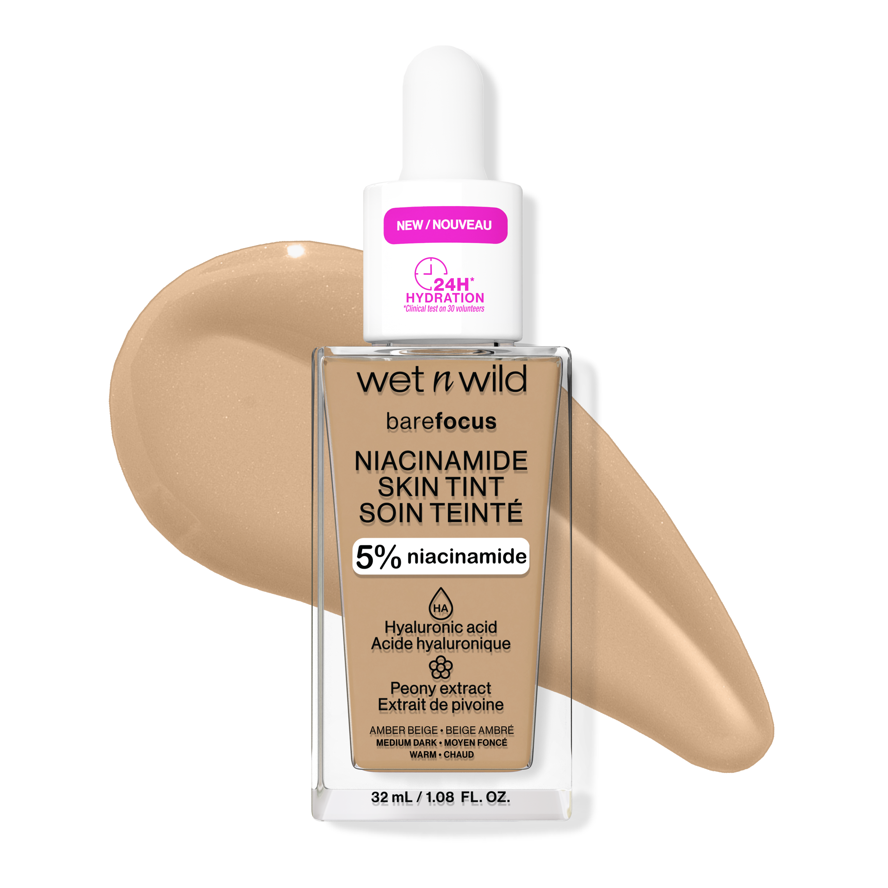 Bare Focus Niacinamide Skin Tint | Amber Beige