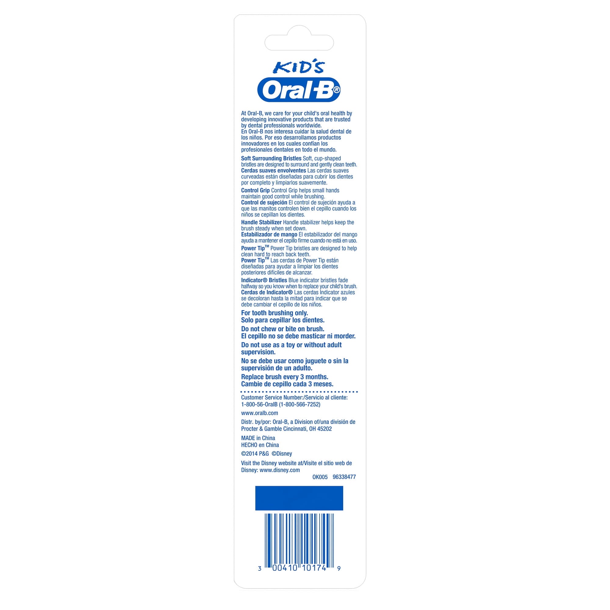 Kids Disney's Mickey and Minnie Soft Bristle Manual Toothbrush, 2 Count