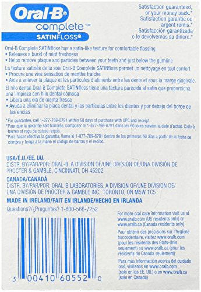 Satin Floss - Mint - 55 yd, 1 Count