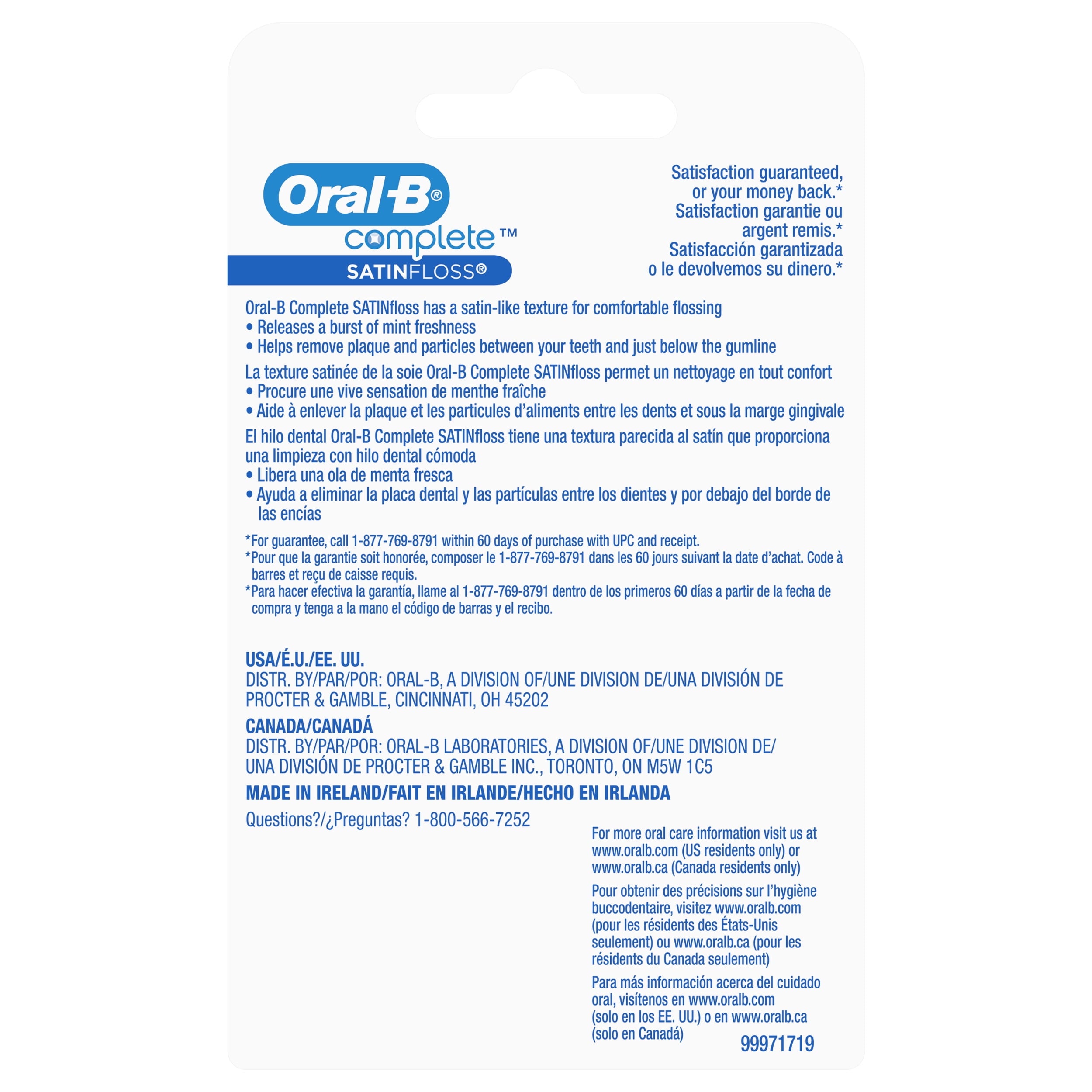 Complete SatinFloss Dental Floss, Mint, 50 m