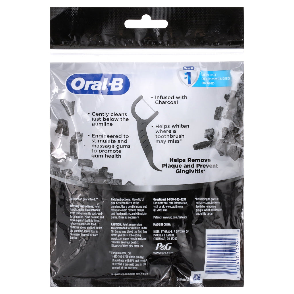 Charcoal Infused Mint Dental Floss Picks, 75 count