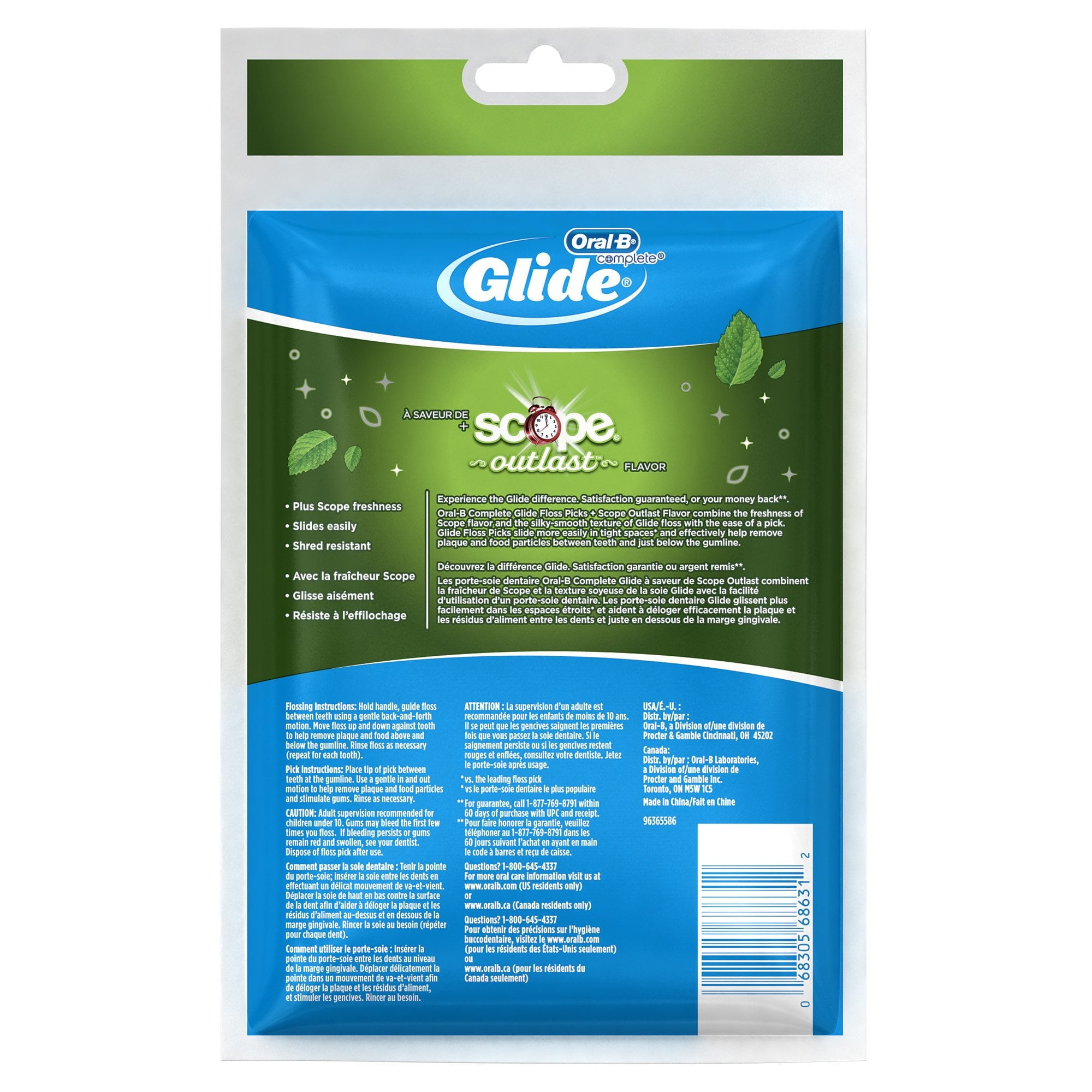 Glide Floss Picks Plusx 40Mm Outlast - Long Lasting Mint - 75 Ct Packaging May Vary