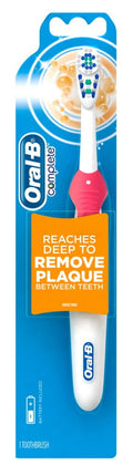 Toothbrush Complete Remove Plaque (Battery) (Pack of 3)