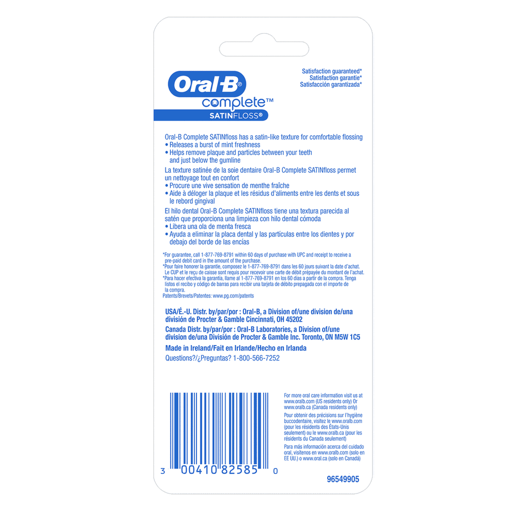 Satin Floss Dental Floss Mint 110 Yards, Twin Pack (Pack of 2)