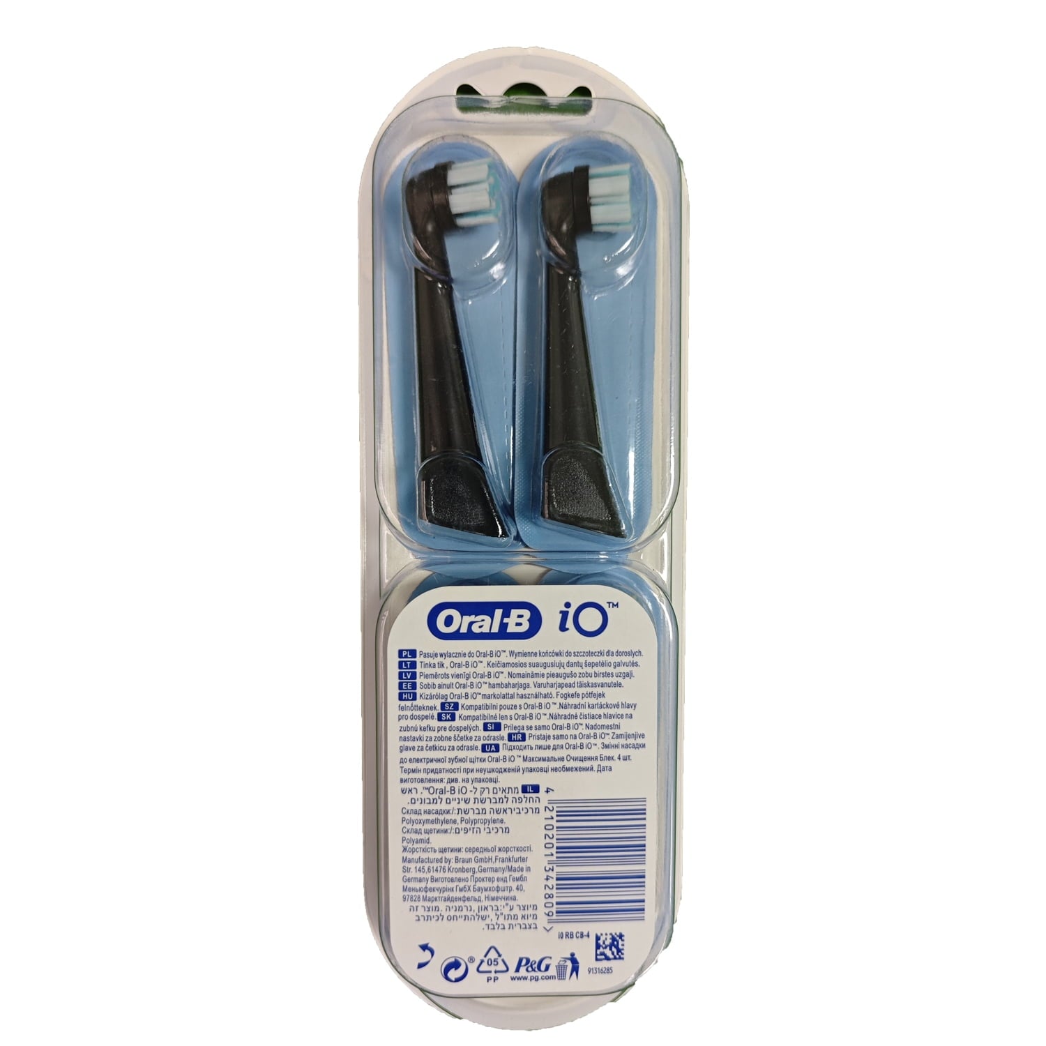 iO Gentle Care Replacement Brush Heads, 4 Heads - BLACK