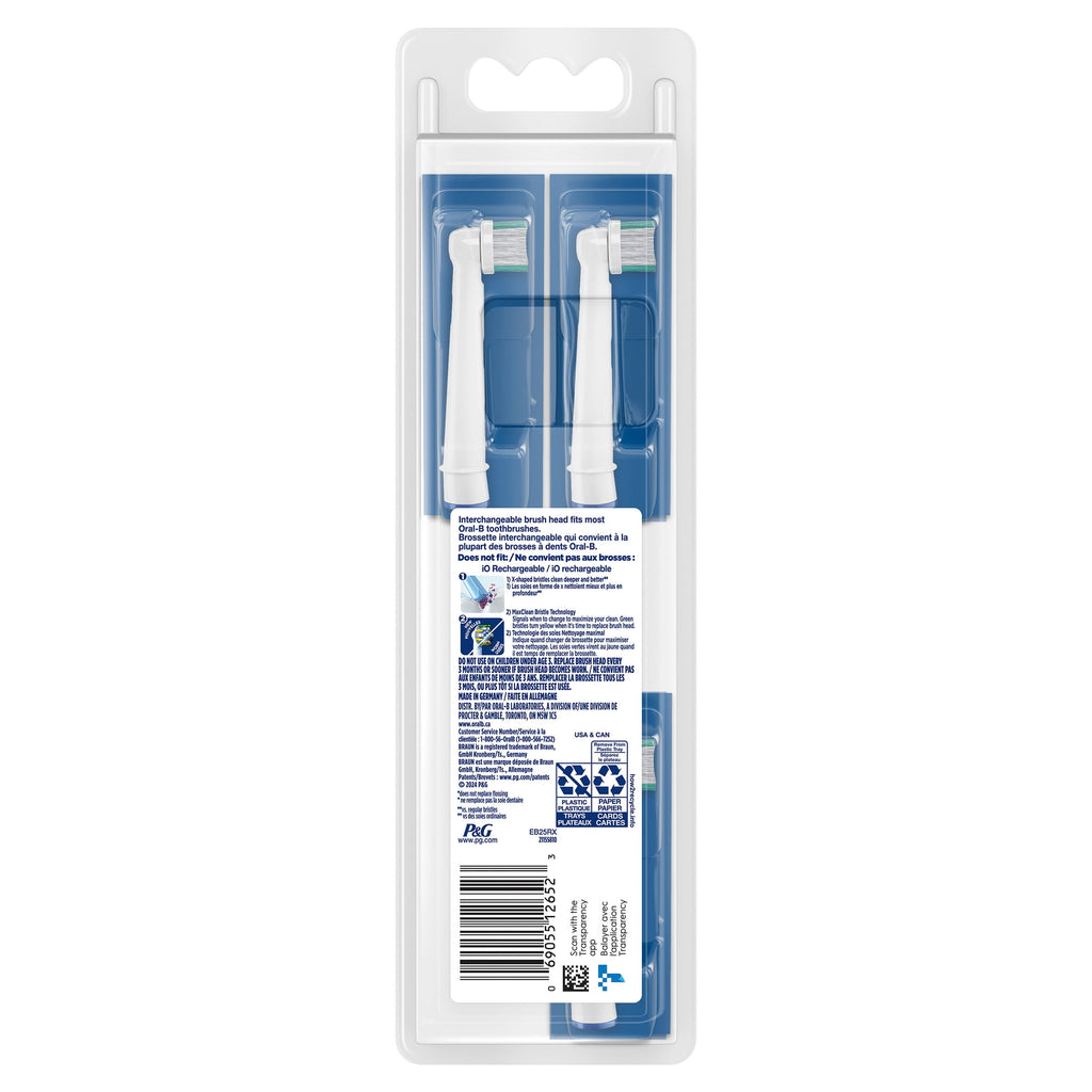 Toothbrush Heads, Daily Clean Replacement Toothbrush Heads, 3 Count
