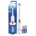 Toothbrush, Easy Clean Compact Head Battery Powered Electric Toothbrush, White, for and Children 3+