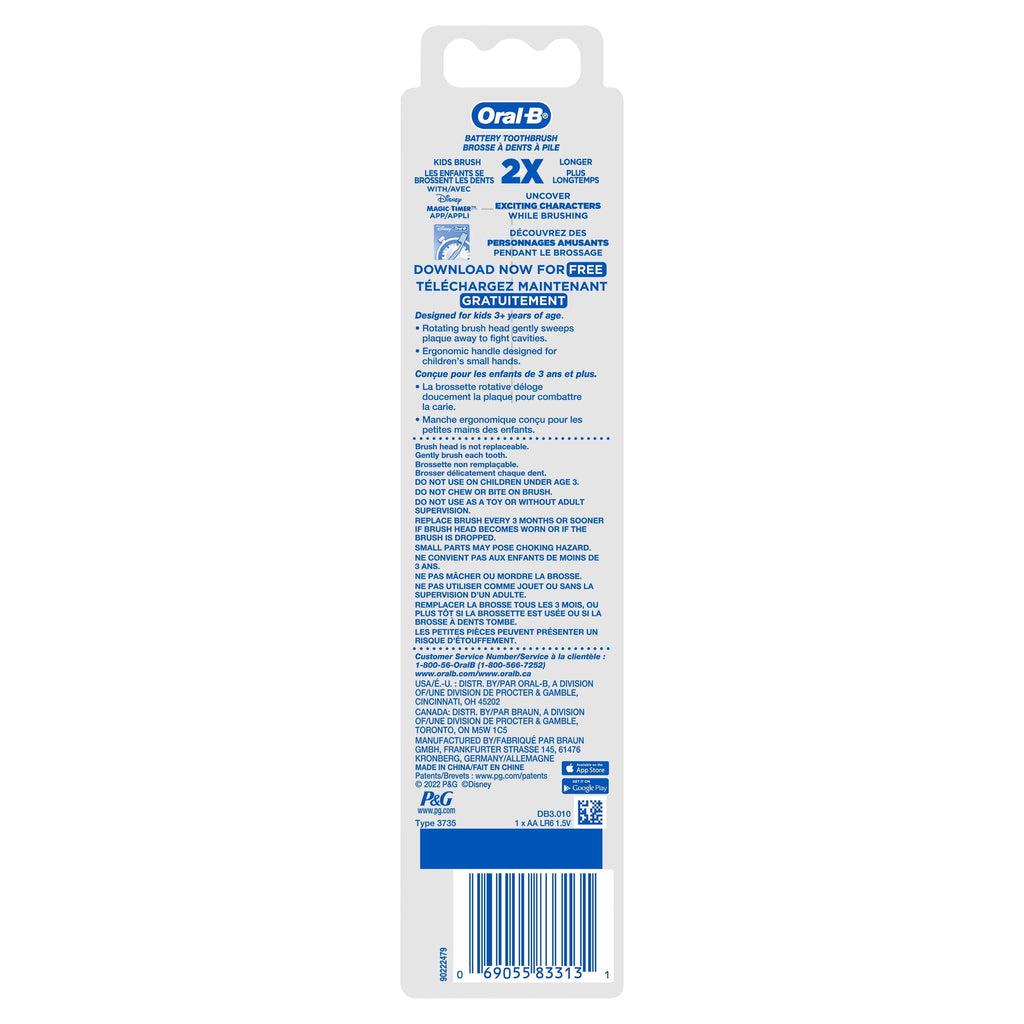 Kids Toothbrush, Princess Battery Toothbrush