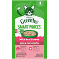 Greenies Puree Skin & Coat Salmon 4ct