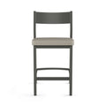 Amisco Madeira Counter Stool