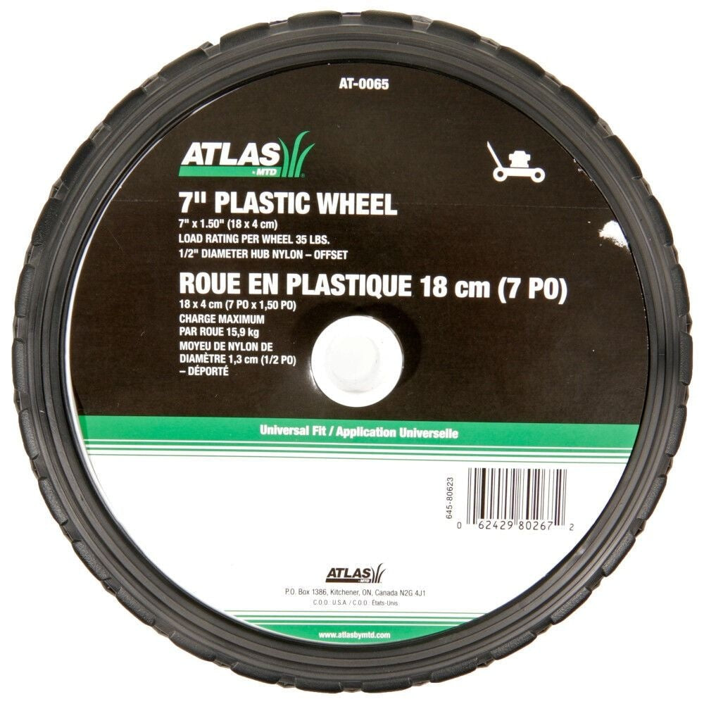 Atlas Lawn Mower Replacement Wheel, Wide Tread 7-in x 1.5-in