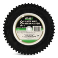 Atlas Plastic Lawn Mower Replacement Wheel with Geared Tread, 8-in x 1.75-in