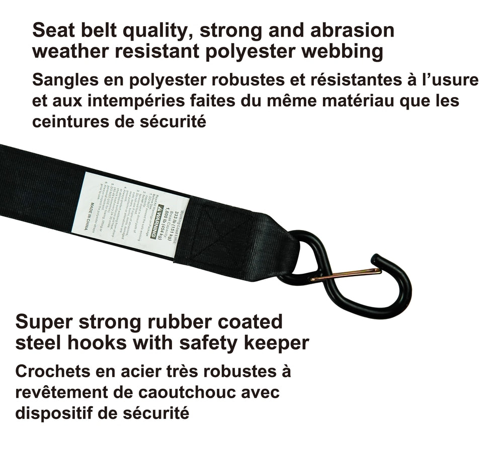 MotoMaster 1,000-lb Marine Gunwale Strap, Fully Adjustable, 2-in x 16-ft