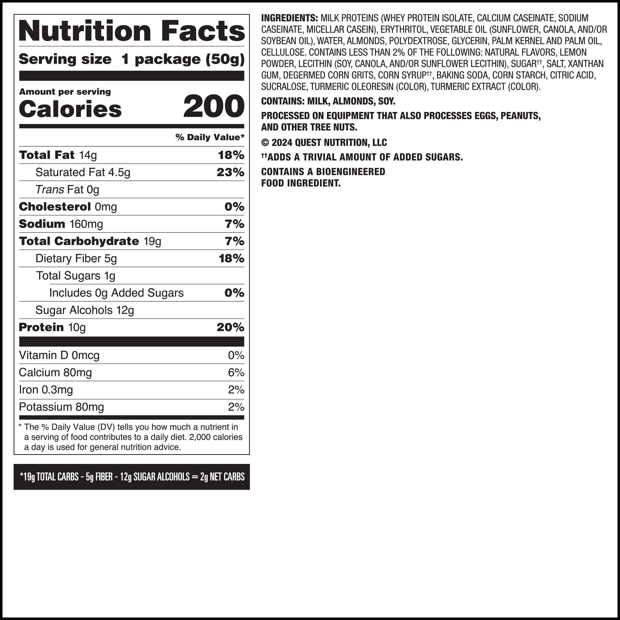 Lemon Cake Frosted Cookies Twin Pack