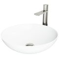 VIGO Lotus MatteStone White Bathroom Sink/Basin Set with Gotham Faucet and Round Composite Vessel